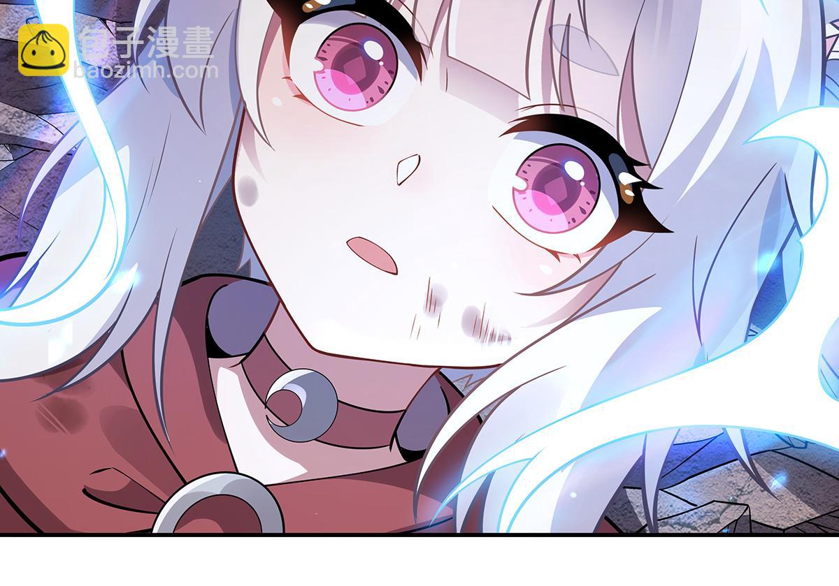 第248话 魂灵留影(1/4)-第250话