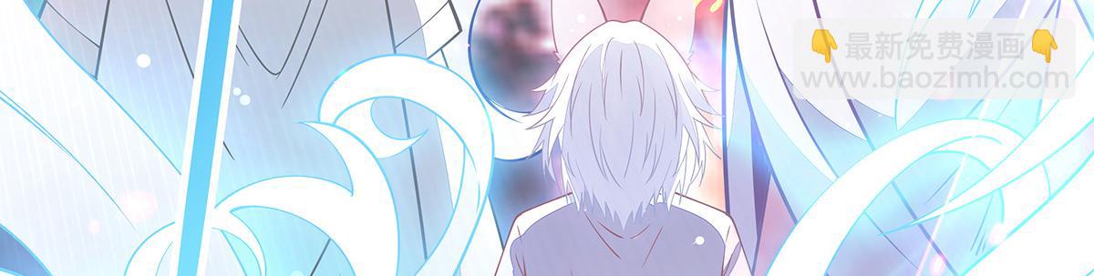 第248话 魂灵留影(1/4)-第250话