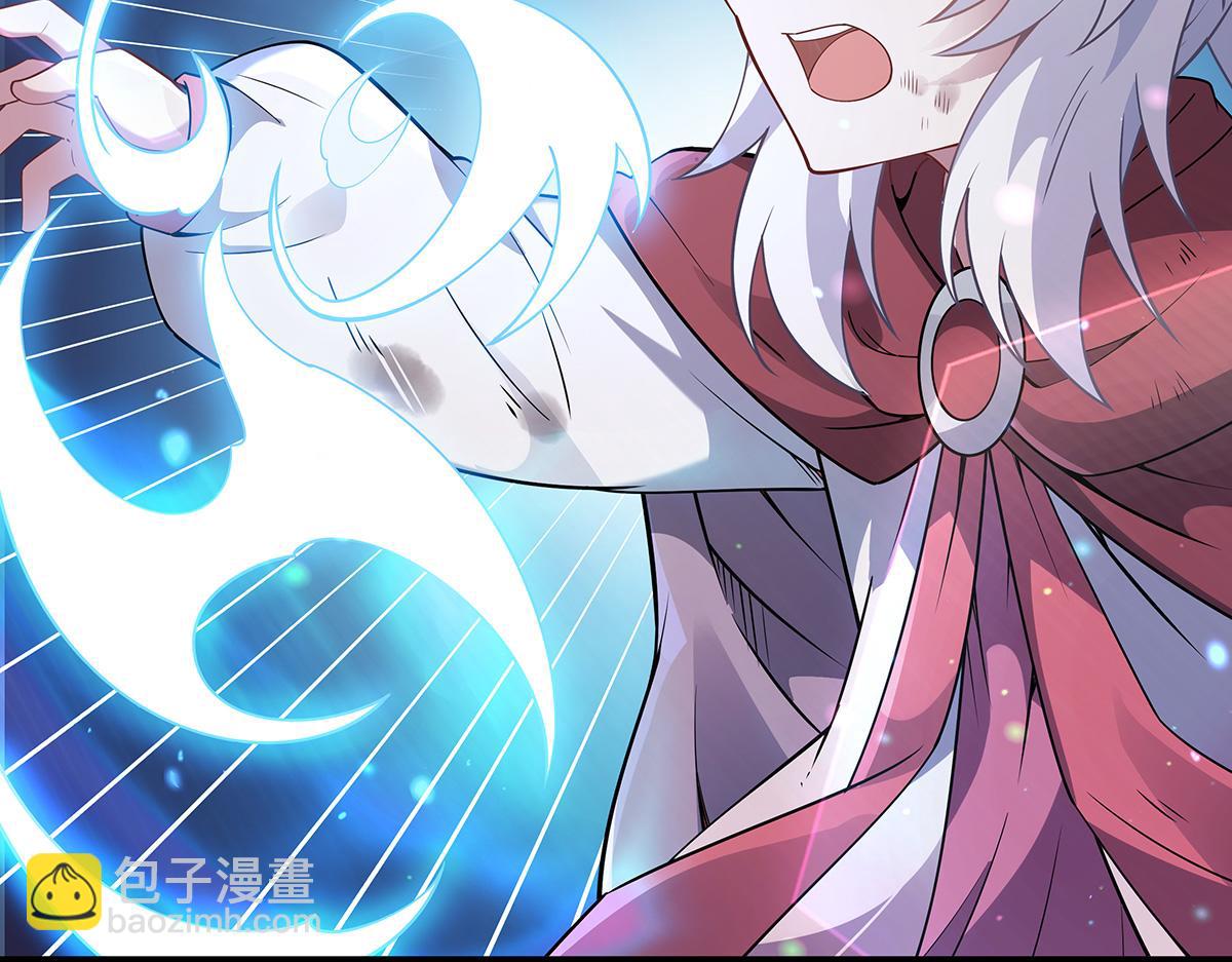 第248话 魂灵留影(1/4)-第250话