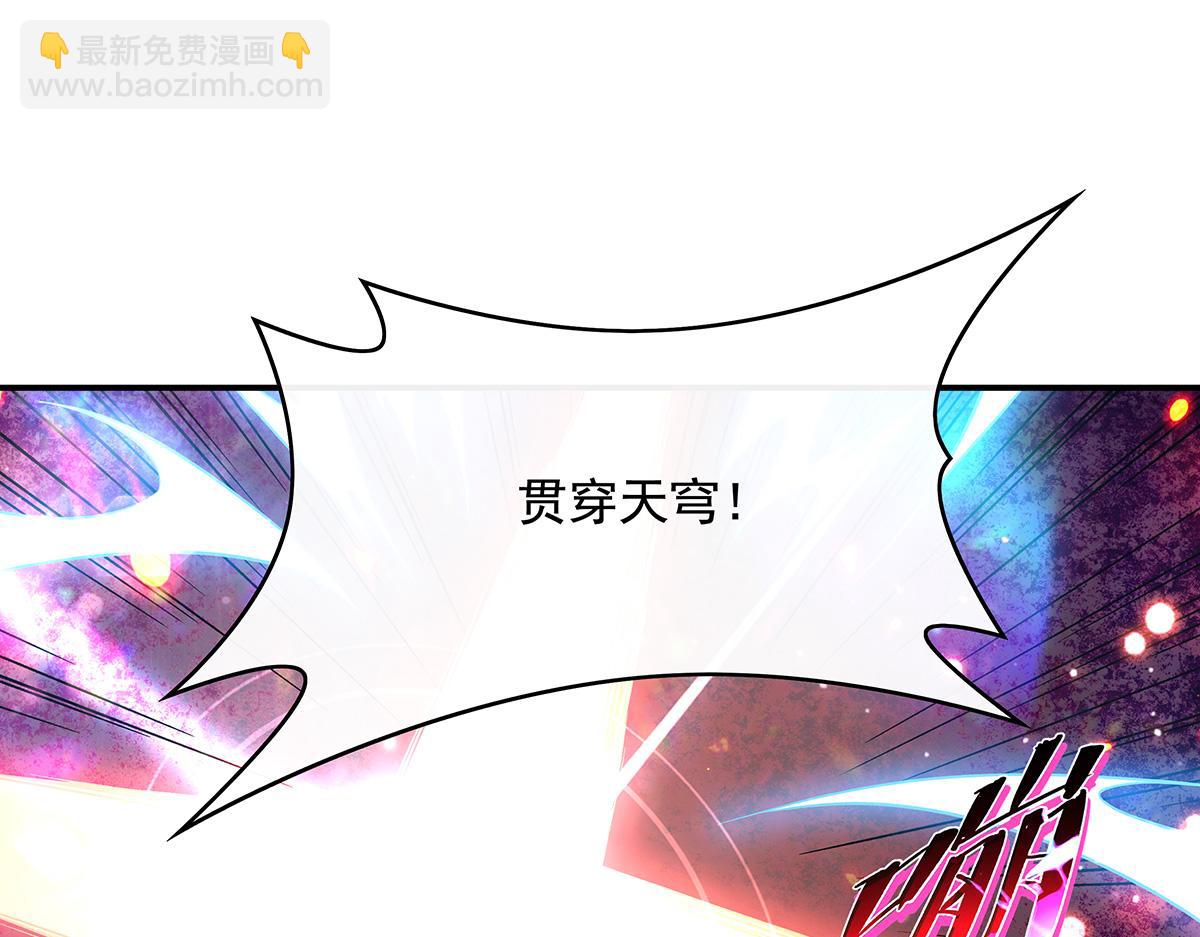 第248话 魂灵留影(1/4)-第250话