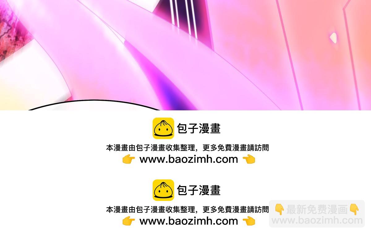 第248话 魂灵留影(1/4)-第250话