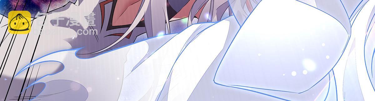 第248话 魂灵留影(1/4)-第250话