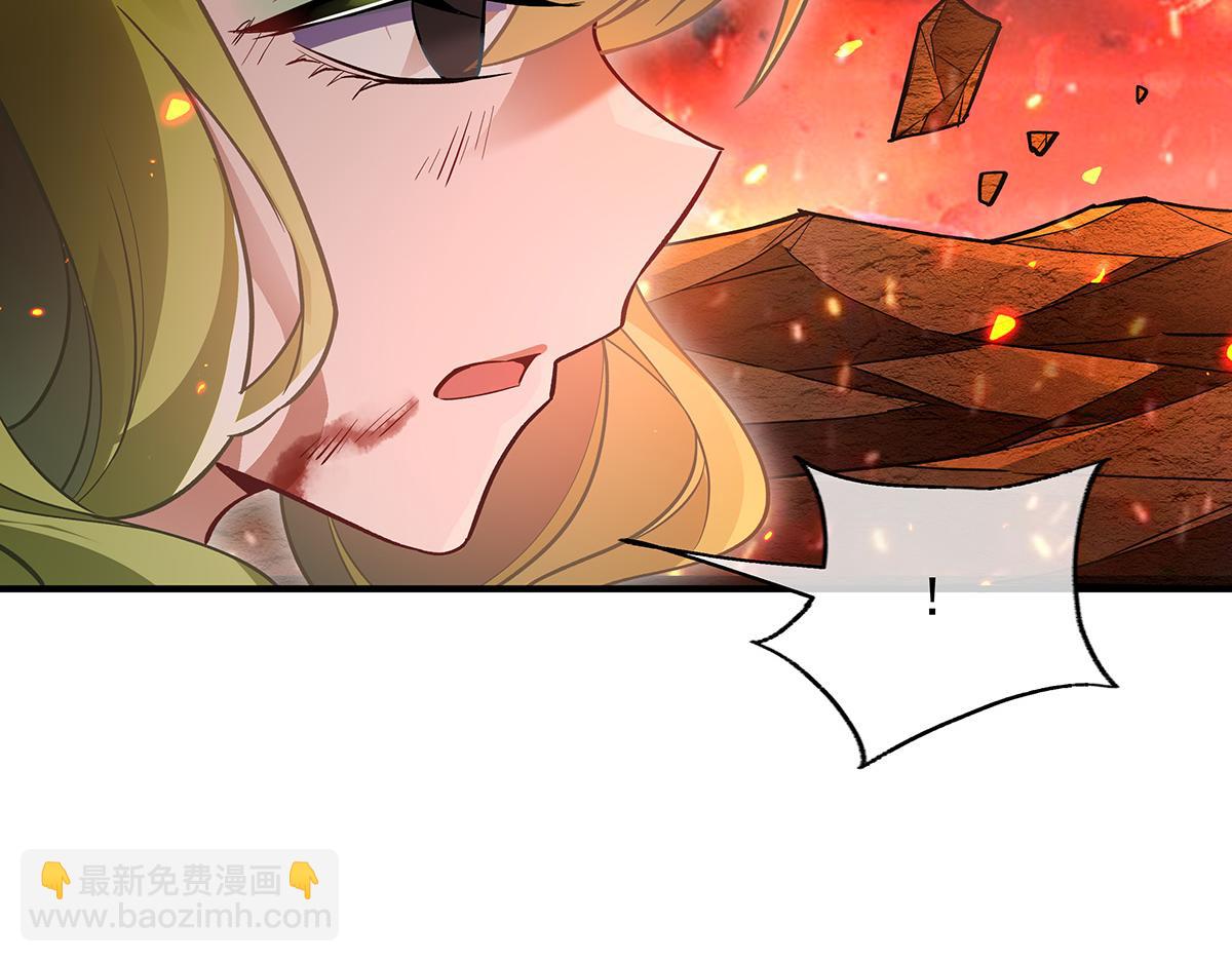 第250话 捕捉神明(1/4)-第252话