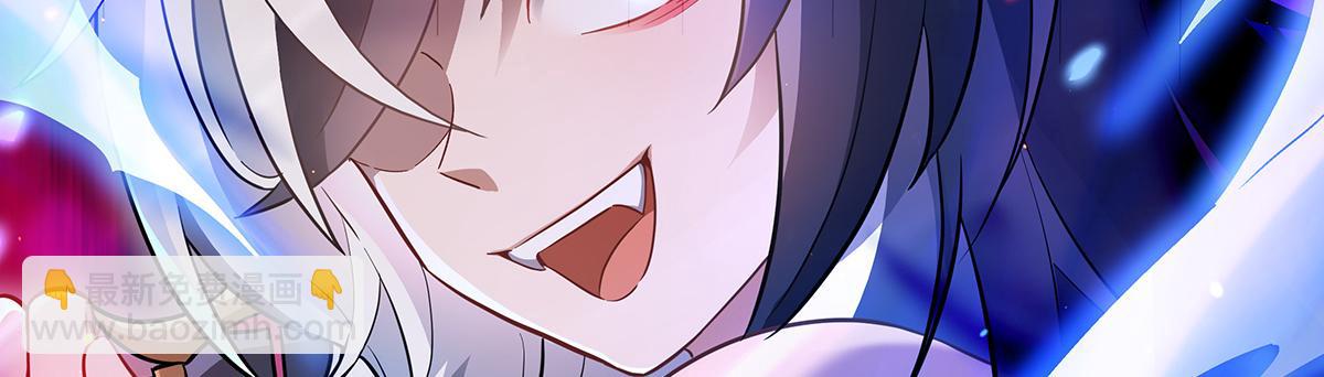 第250话 捕捉神明(1/4)-第252话