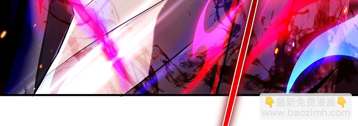 第250话 捕捉神明(1/4)-第252话