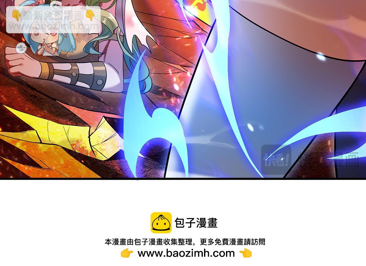 第250话 捕捉神明(1/4)-第252话