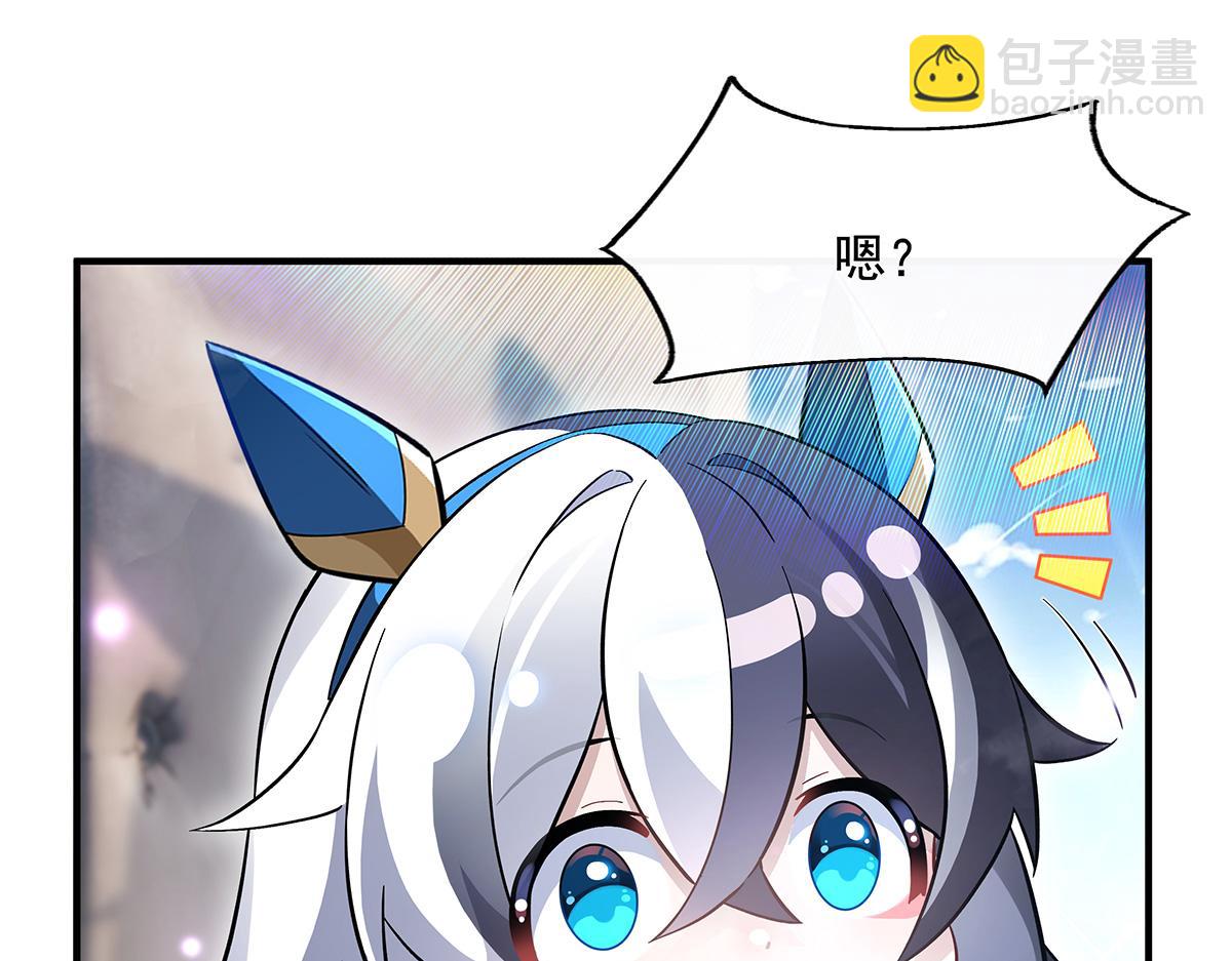 第252话 万界系统计划(1/4)-第254话