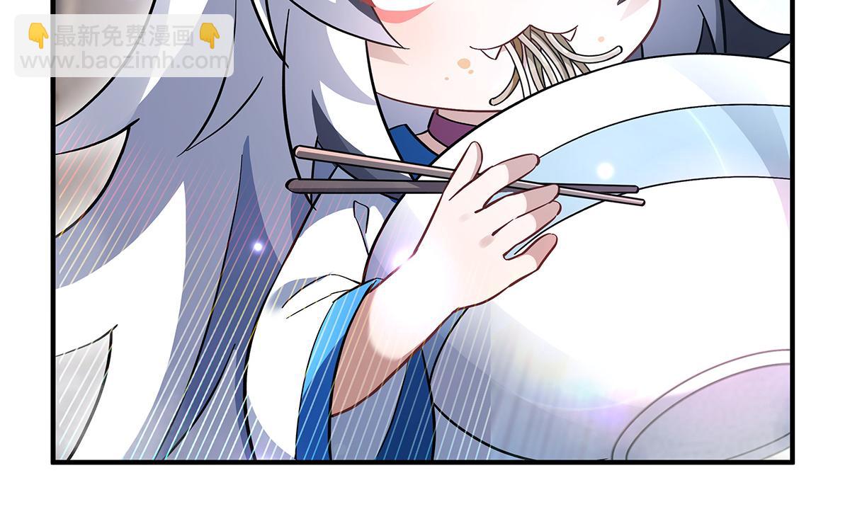 第252话 万界系统计划(1/4)-第254话