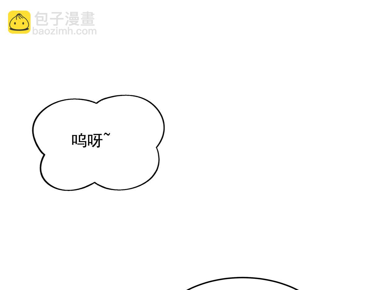 第252话 万界系统计划(1/4)-第254话