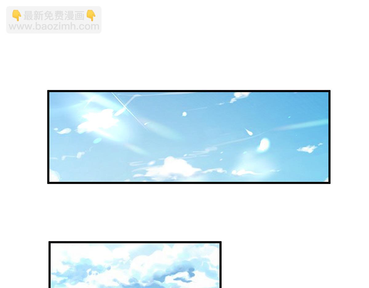 第252话 万界系统计划(1/4)-第254话