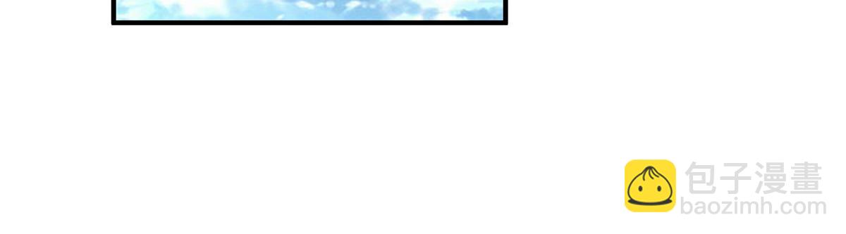 第252话 万界系统计划(1/4)-第254话