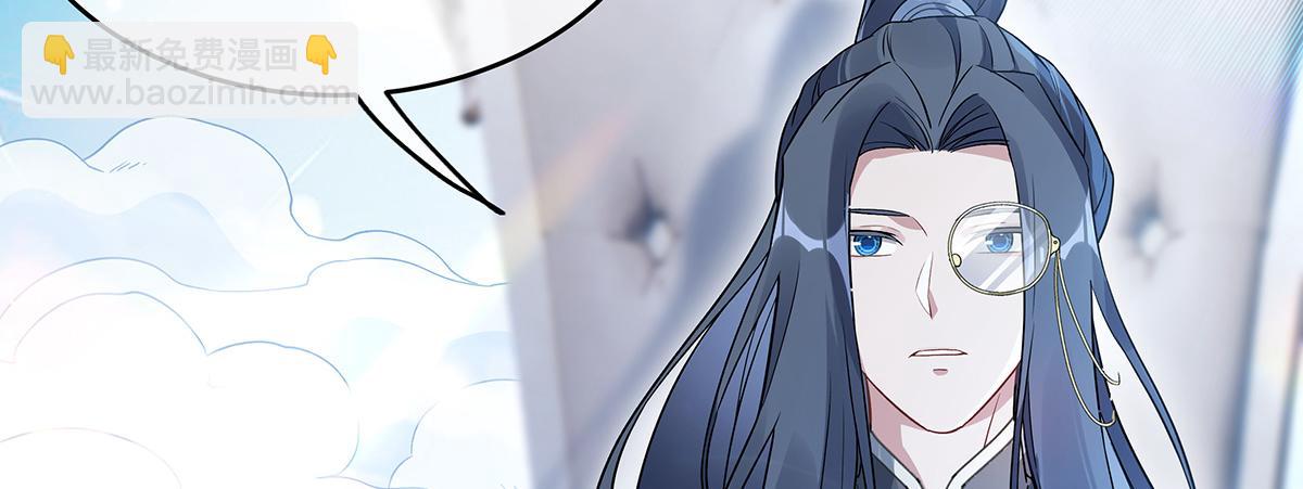 第252话 万界系统计划(1/4)-第254话