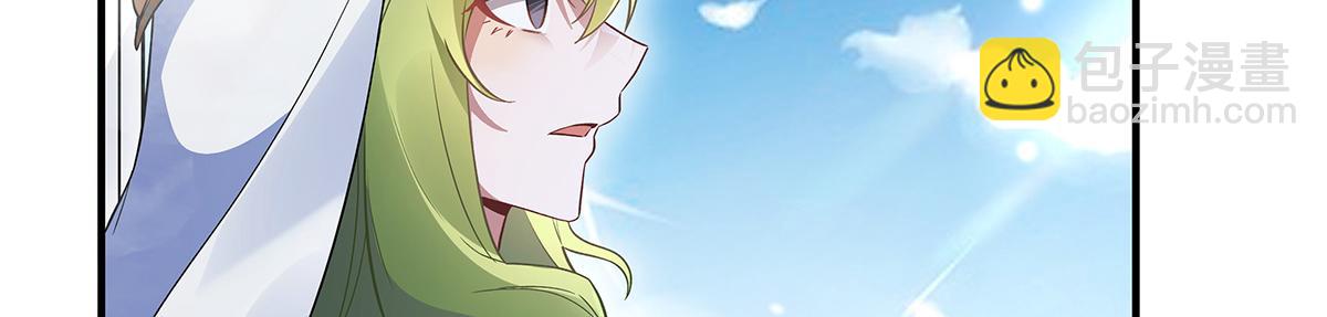 第252话 万界系统计划(1/4)-第254话