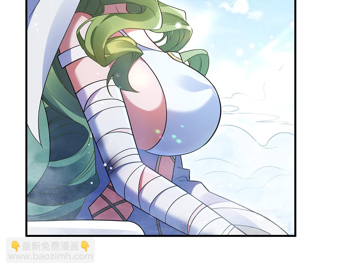 第252话 万界系统计划(1/4)-第254话