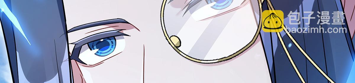 第252话 万界系统计划(1/4)-第254话