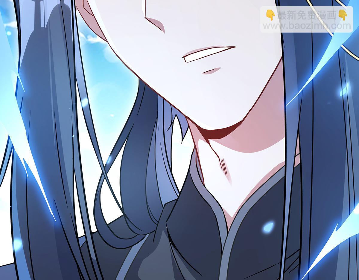 第252话 万界系统计划(1/4)-第254话
