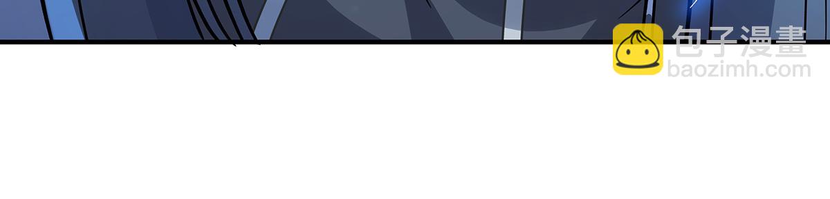 第252话 万界系统计划(1/4)-第254话