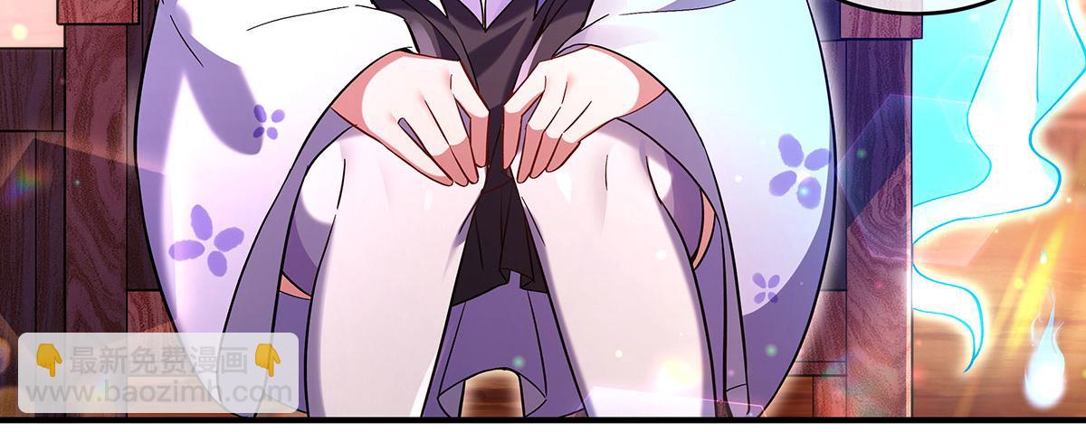 第254话 灾祸之神(1/4)-第256话