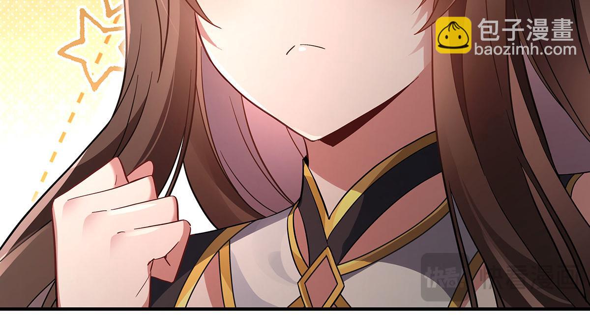 第254话 灾祸之神(1/4)-第256话