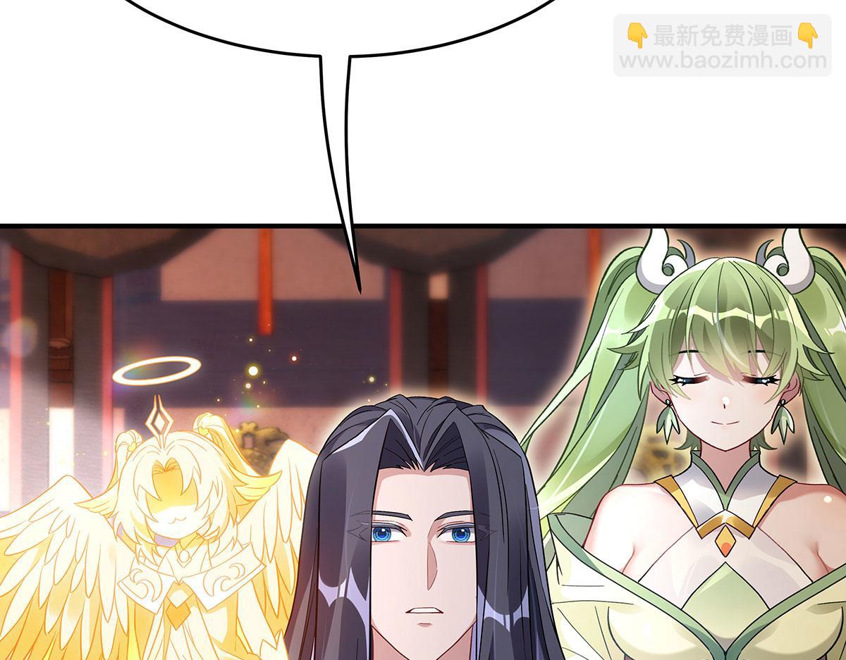 第254话 灾祸之神(1/4)-第256话