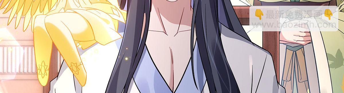 第254话 灾祸之神(1/4)-第256话