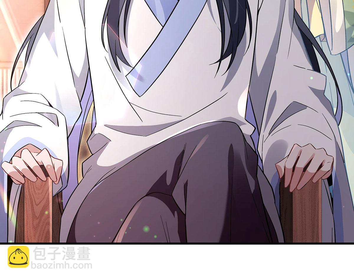 第254话 灾祸之神(1/4)-第256话