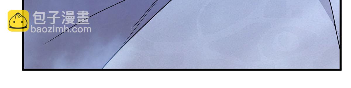 第256话 断罪英雄(1/4)-第258话