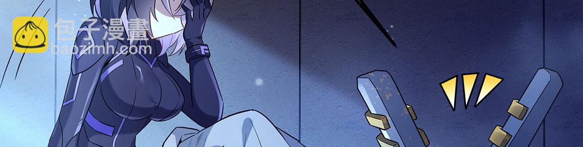 第256话 断罪英雄(1/4)-第258话