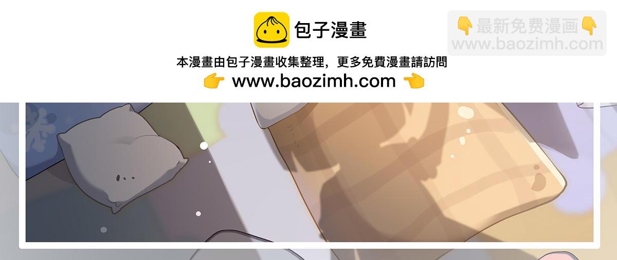 第256话 断罪英雄(1/4)-第258话