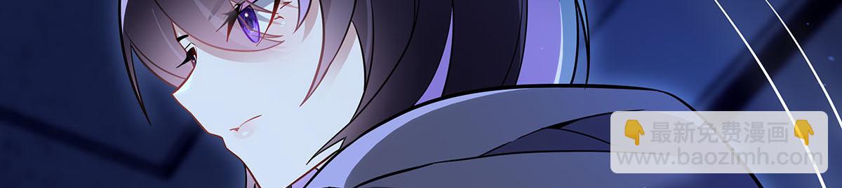 第256话 断罪英雄(1/4)-第258话