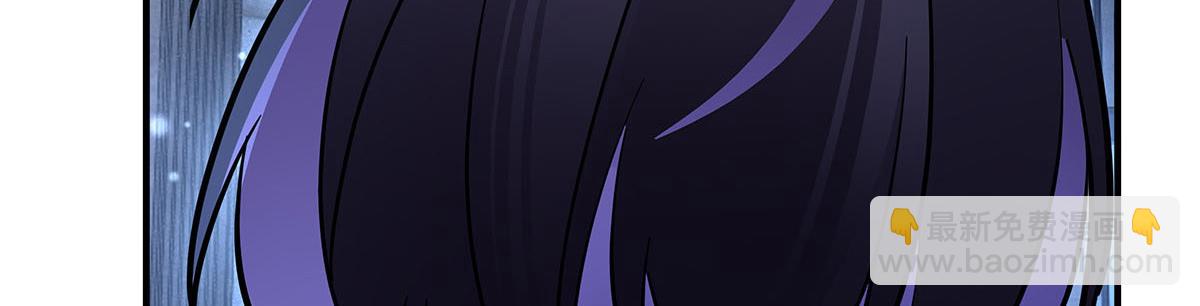 第256话 断罪英雄(1/4)-第258话