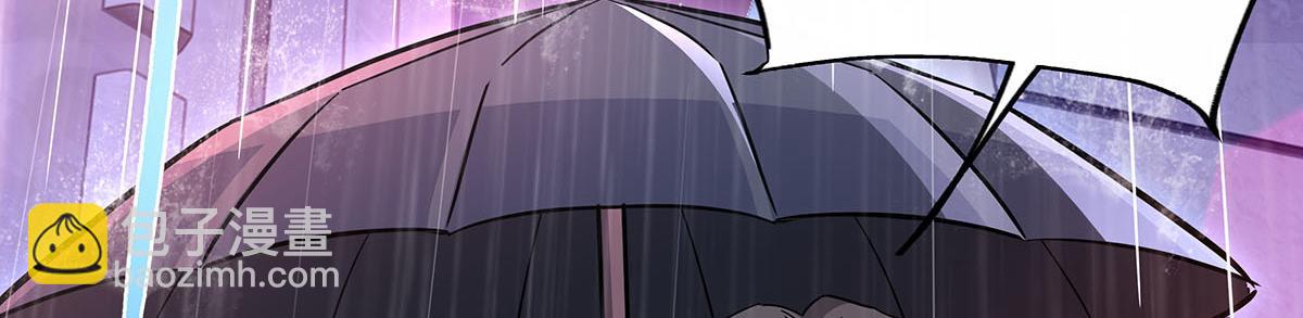第256话 断罪英雄(1/4)-第258话