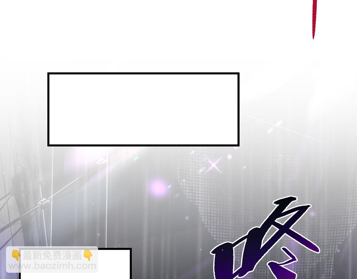 第256话 断罪英雄(1/4)-第258话