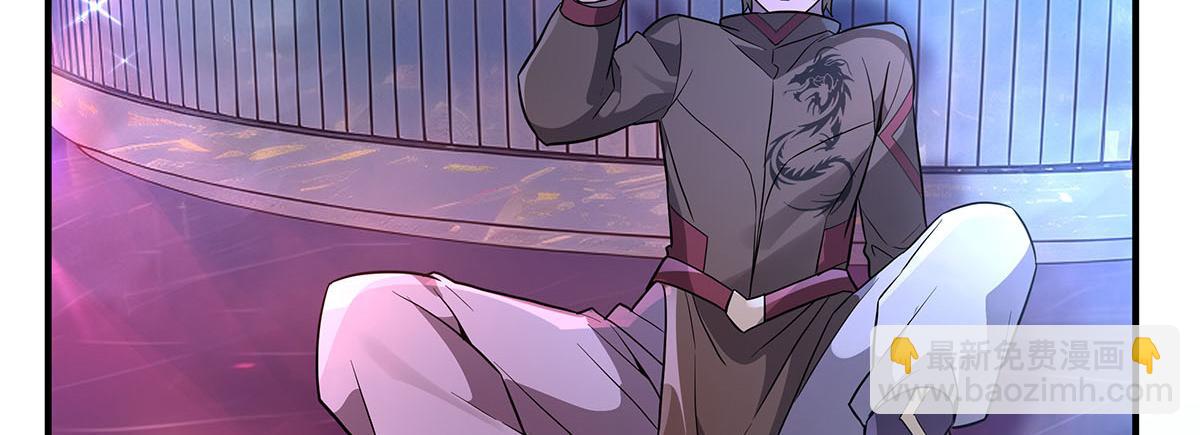 第256话 断罪英雄(1/4)-第258话