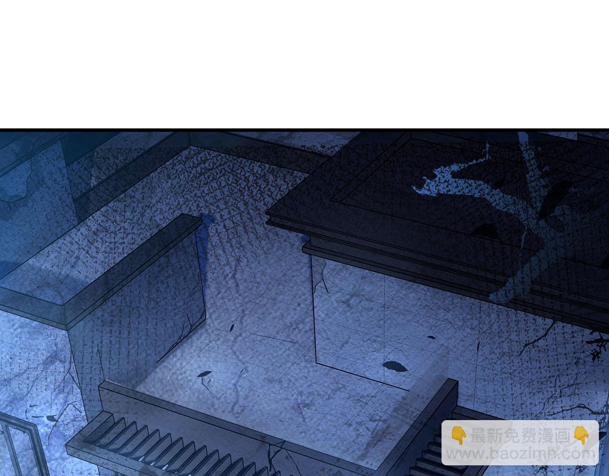 第256话 断罪英雄(1/4)-第258话
