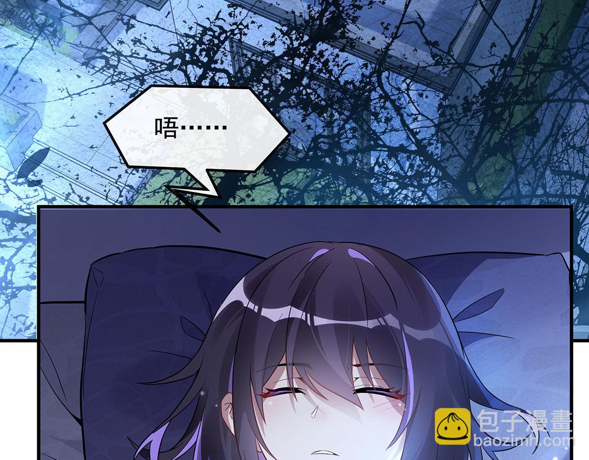 第256话 断罪英雄(1/4)-第258话