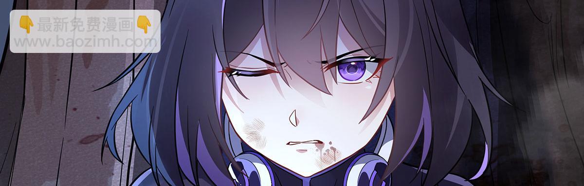 第258话 萧楠全垒打(1/4)-第260话