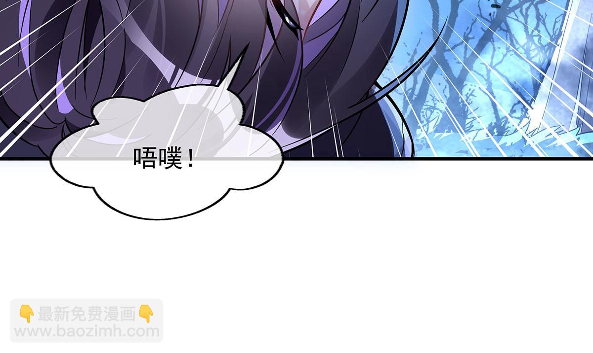 第258话 萧楠全垒打(1/4)-第260话
