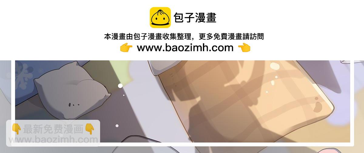 第258话 萧楠全垒打(1/4)-第260话