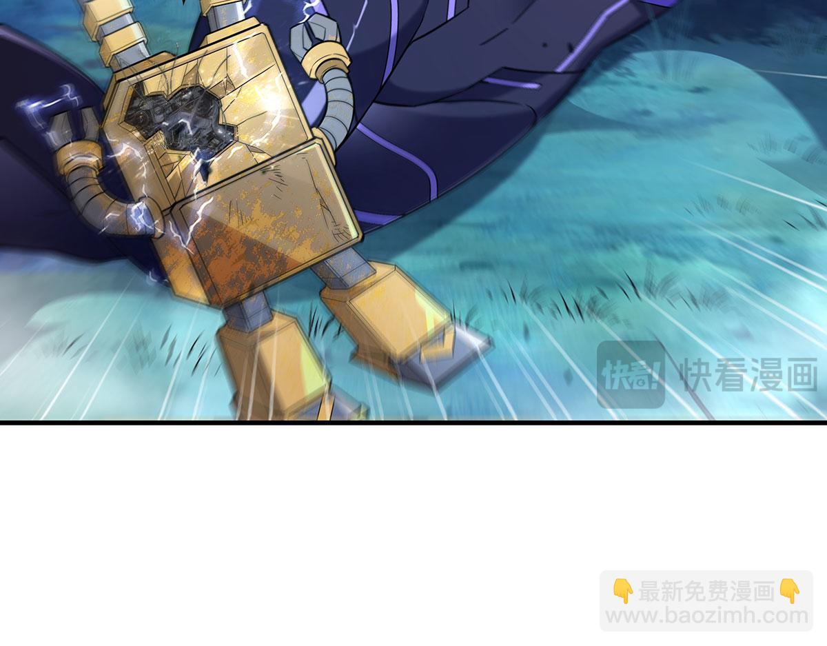 第258话 萧楠全垒打(1/4)-第260话