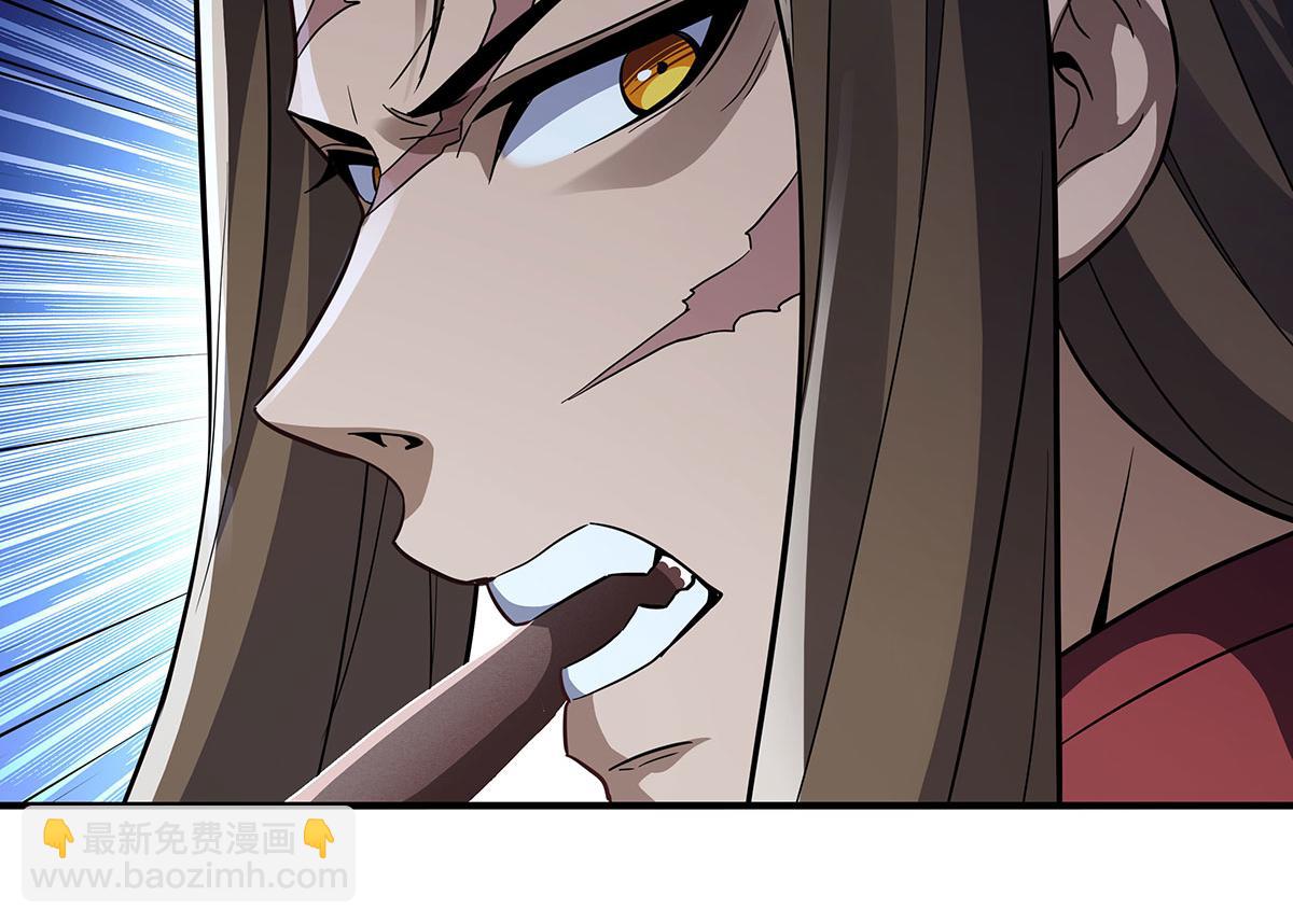 第258话 萧楠全垒打(1/4)-第260话