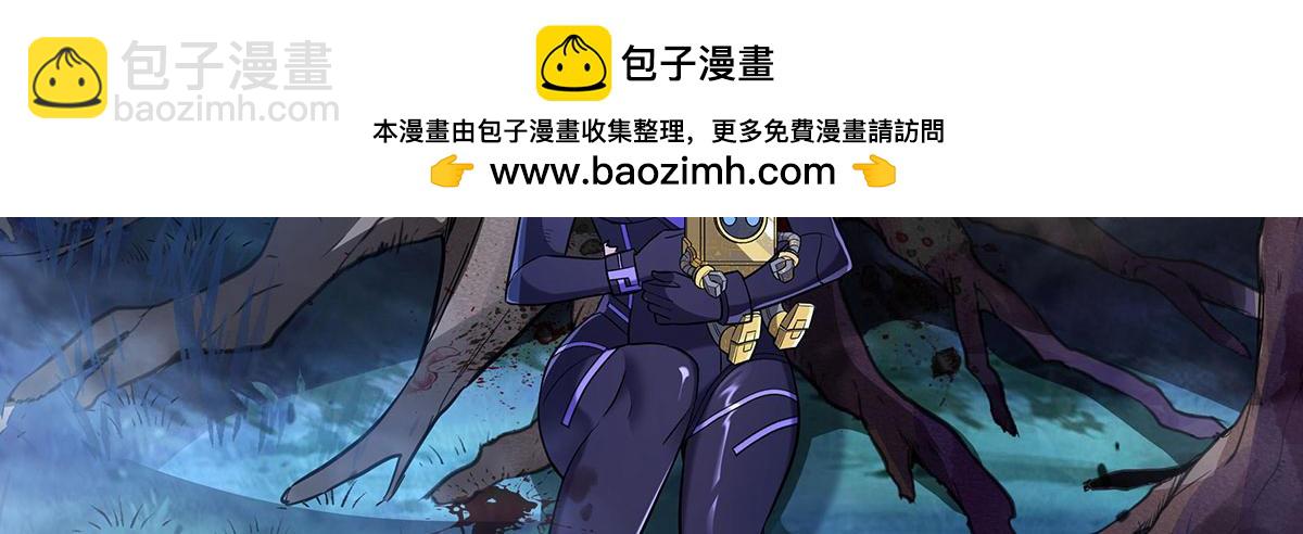 第258话 萧楠全垒打(1/4)-第260话