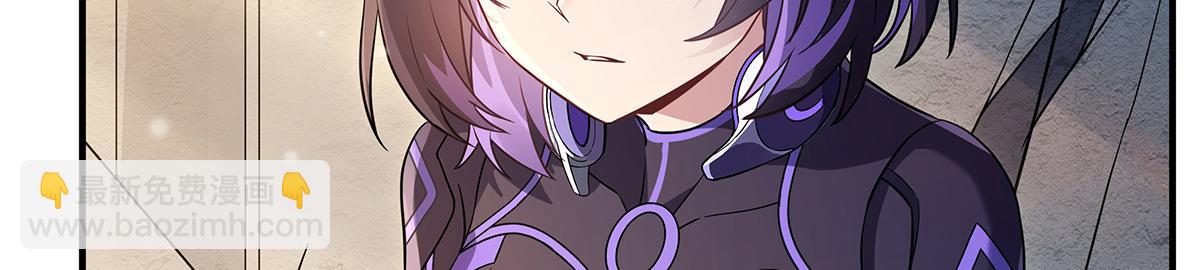 第260话 不管白猫黑猫都是好猫(1/4)-第262话
