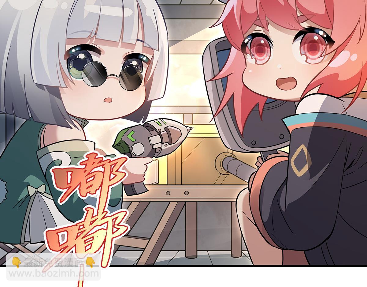 第260话 不管白猫黑猫都是好猫(1/4)-第262话