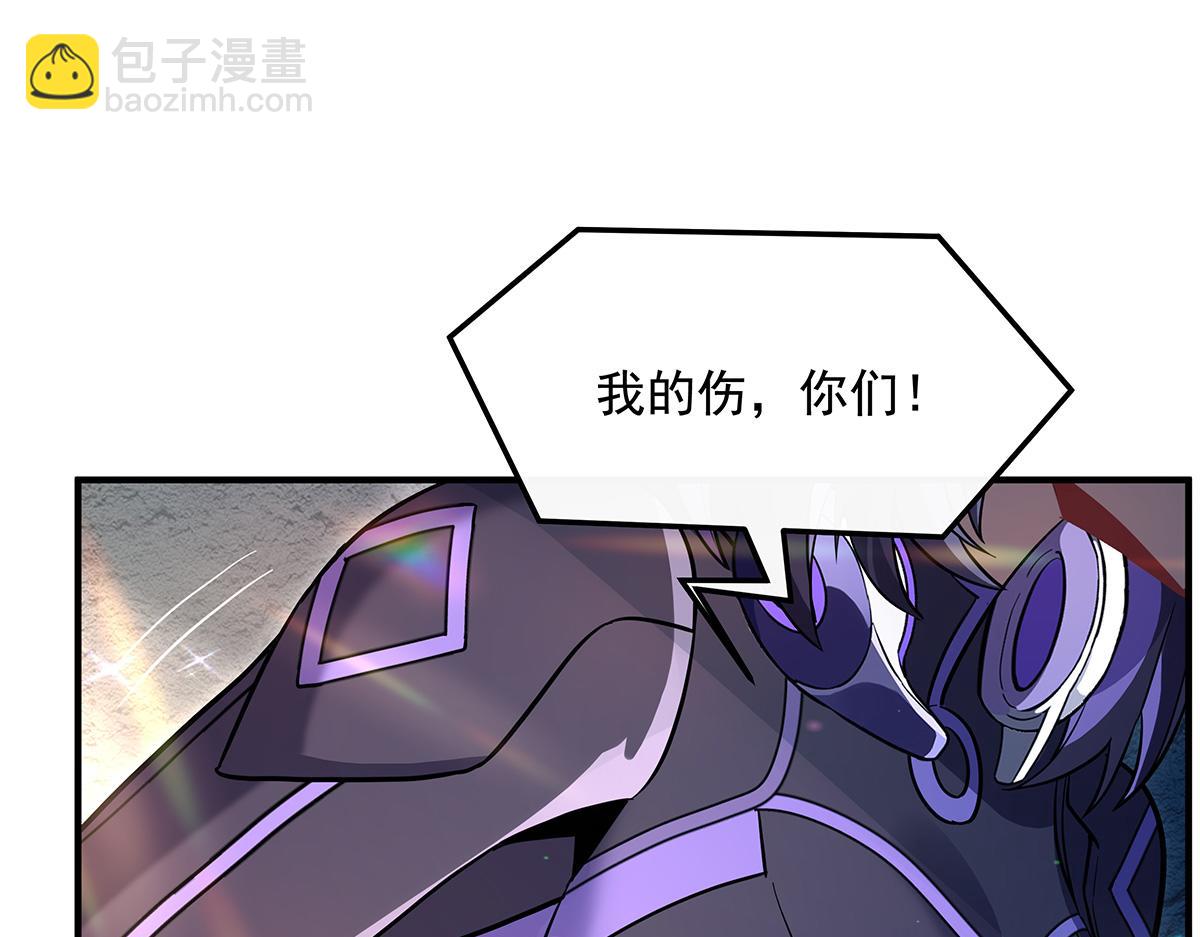 第260话 不管白猫黑猫都是好猫(1/4)-第262话