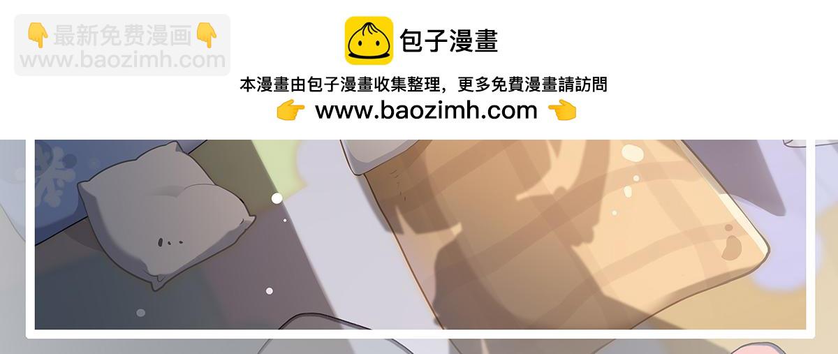 第262话 兵祖的传承(1/4)-第264话