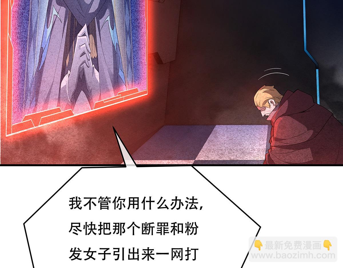 第262话 兵祖的传承(1/4)-第264话