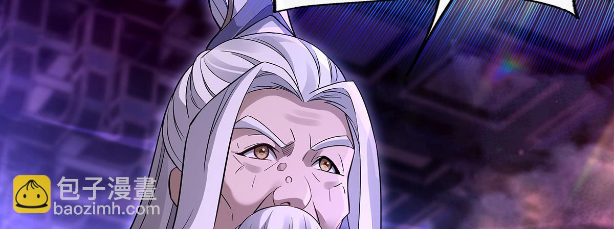 第262话 兵祖的传承(1/4)-第264话