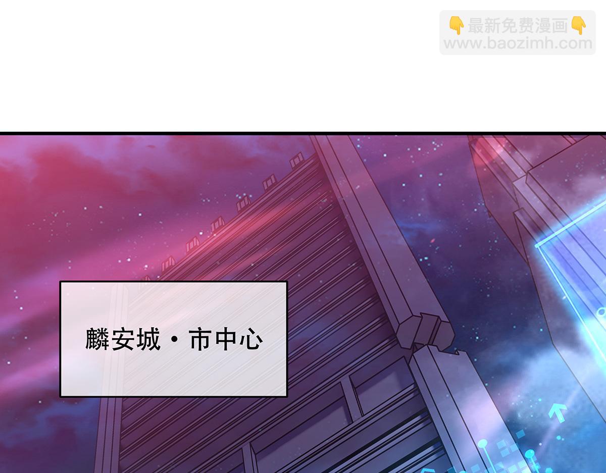 第262话 兵祖的传承(1/4)-第264话