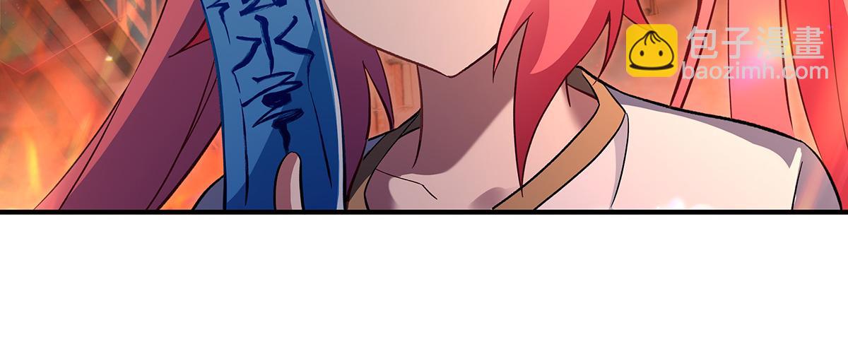 第264话 燃魂术(1/4)-第266话